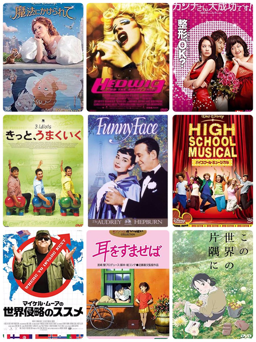 映画 パンフレット お好きなのを4冊まで 洋画 ミュージカル 映画