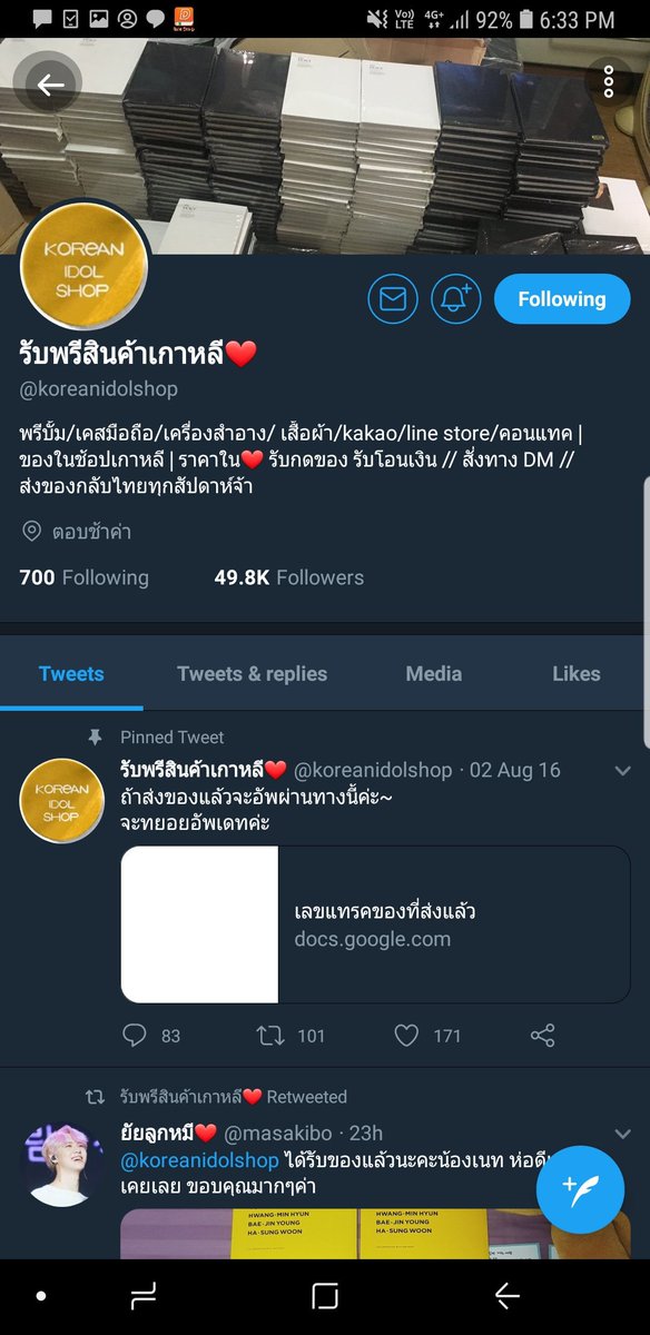 𝑡ℎ𝑒 𝑛𝑒𝑥𝑡 𝐶𝑎𝑙𝑔𝑎𝑟𝑖𝑎𝑛 tweet media