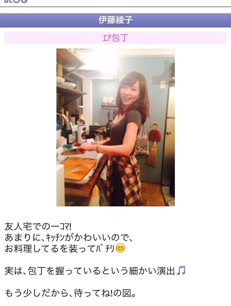 Twitter 上的 Kokoro 日清オイリオ新cm発表会 背後に伊藤綾子がチラつく 僕なんかは すぐに食べたい って 日頃から 綾子 の作った唐揚げで 鍛練してますけど 実際めちゃくちゃ熱いですから 残念ながら買いたくない 伊藤綾子 二宮和也 揚げたては無敵だ