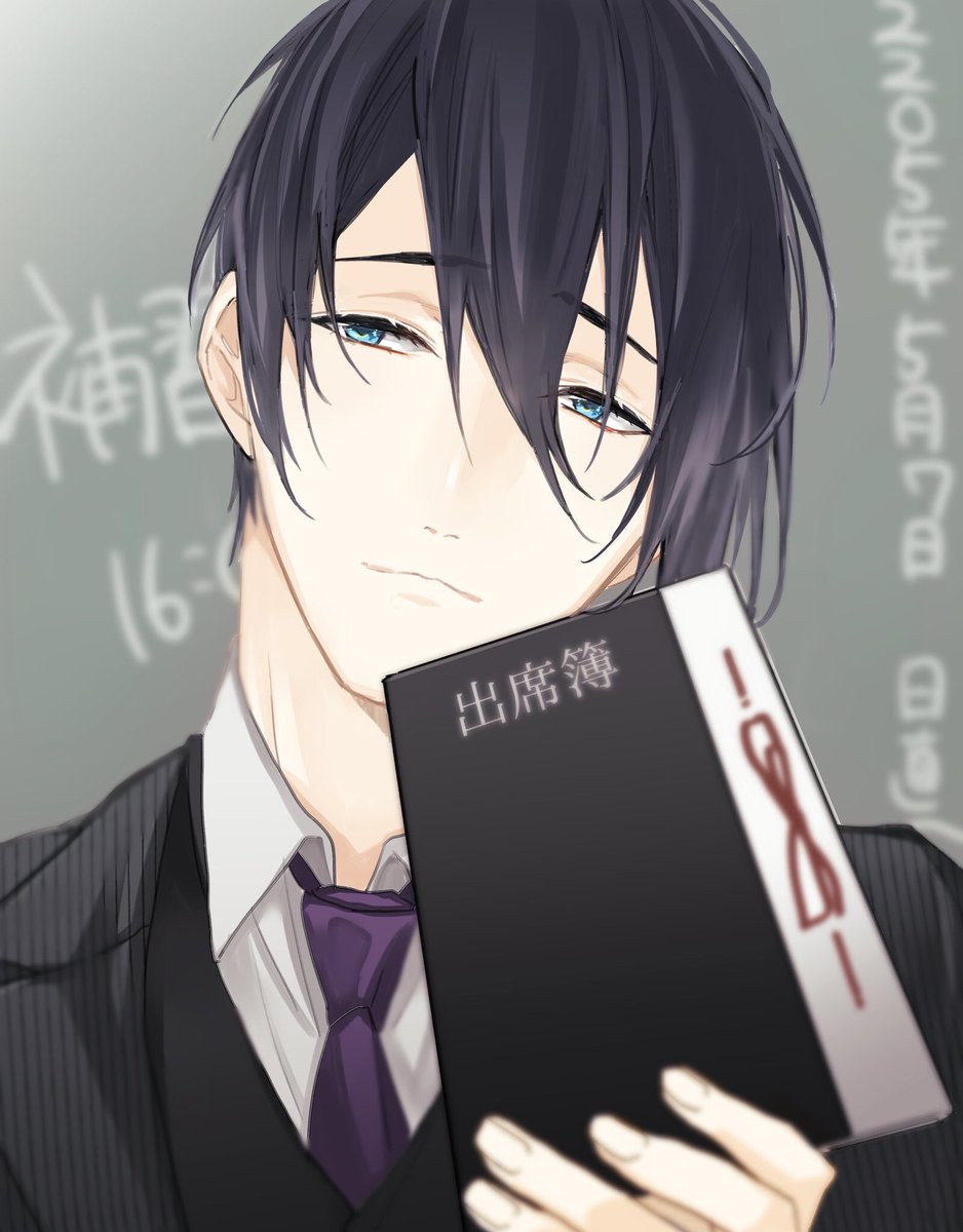刀剣乱舞 三日月宗近先生の補習 刀剣速報 刀剣乱舞まとめブログ 刀剣乱舞 三日月宗近先生の補習 刀剣速報 刀剣乱舞まとめブログ