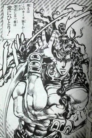 まこと ジョジョのキャラクター同士でガチンコバトルをした場合 誰が最強だろうか 自分は2部のカーズが最強だと思う スタンド使えなくてもカーズ推し 本当の意味でこいつを滅することができるのは 多分d4cくらいしかないのでは あなた