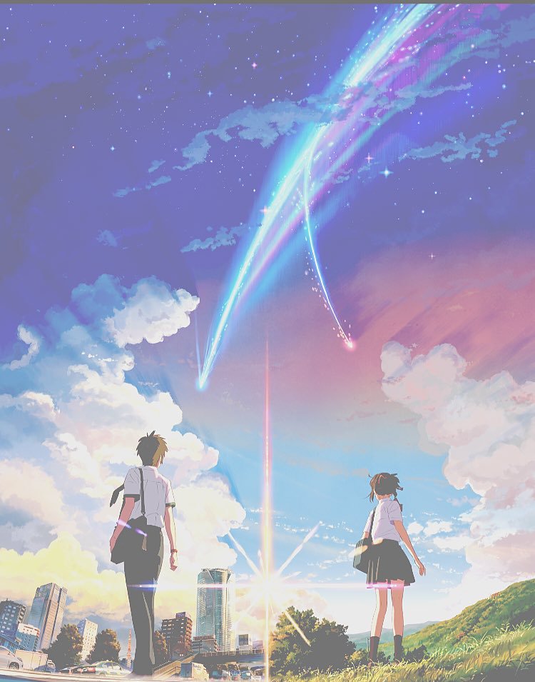 来世は東京のイケメン男子にしてくださーい