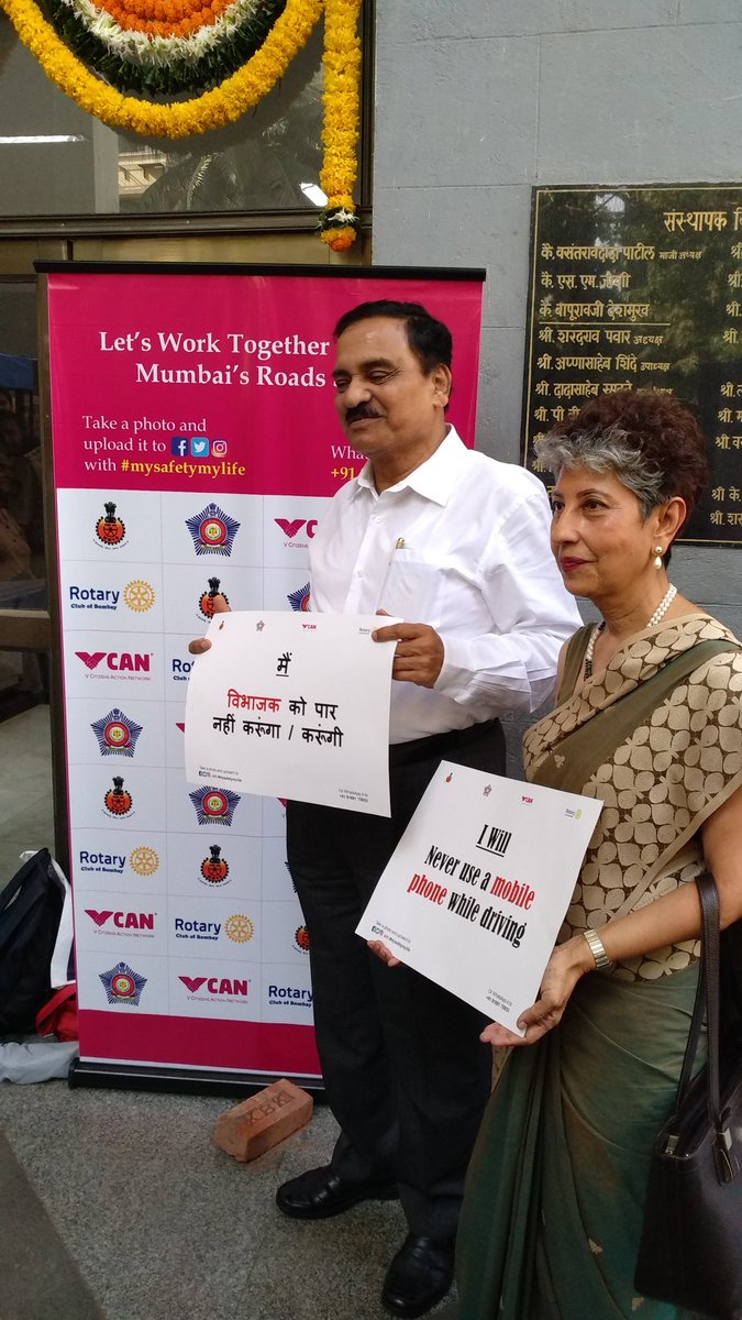 RT @Together_VCAN: At the 29th State Level #RoadSafety Fortnight with partner #NGOs working towards making #Mumbai's roads safer.

#vcan4mumbai #mysafetymylife