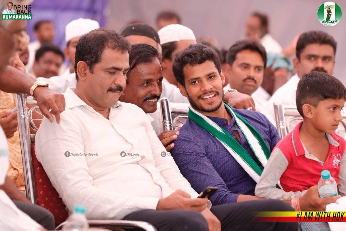 JDS_party's tweet photo. Here are few latest pics from #KRPet
#Yuvaraja #NikhilGowda #HDDevGowda #BringBackKumaranna #HDKumaraswamy #KumaraSwamyForCM #NikhilKumarGowda #Nikhilkumaraswamy #HDKforFUTURE #VoteforJDS #IamwithKumaranna #iamwithHDK https://t.co/E1pmj2hyt1