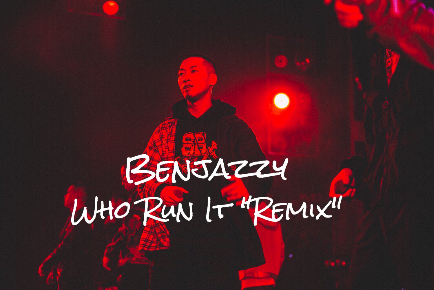 HOP/HOP HOUSE/Remix付き BAD HOP / BAD HOP HOUSE / Remix付き