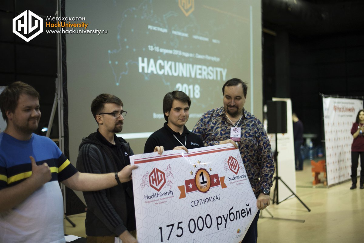 strijtech's tweet image. Накануне 9 мая «СТРИЖ» празднует и победу сотрудников!

За 48 часов «Стрижи» разработали «умное» LPWAN-устройство для e-commerce — «Кнопу» — и заняли 1-е место на HackUniversity 2018!→strij.tech/publications/n…

#МегаХакатон #Победа #hackuniversity #СТРИЖ #lpwan #hackiot #умный