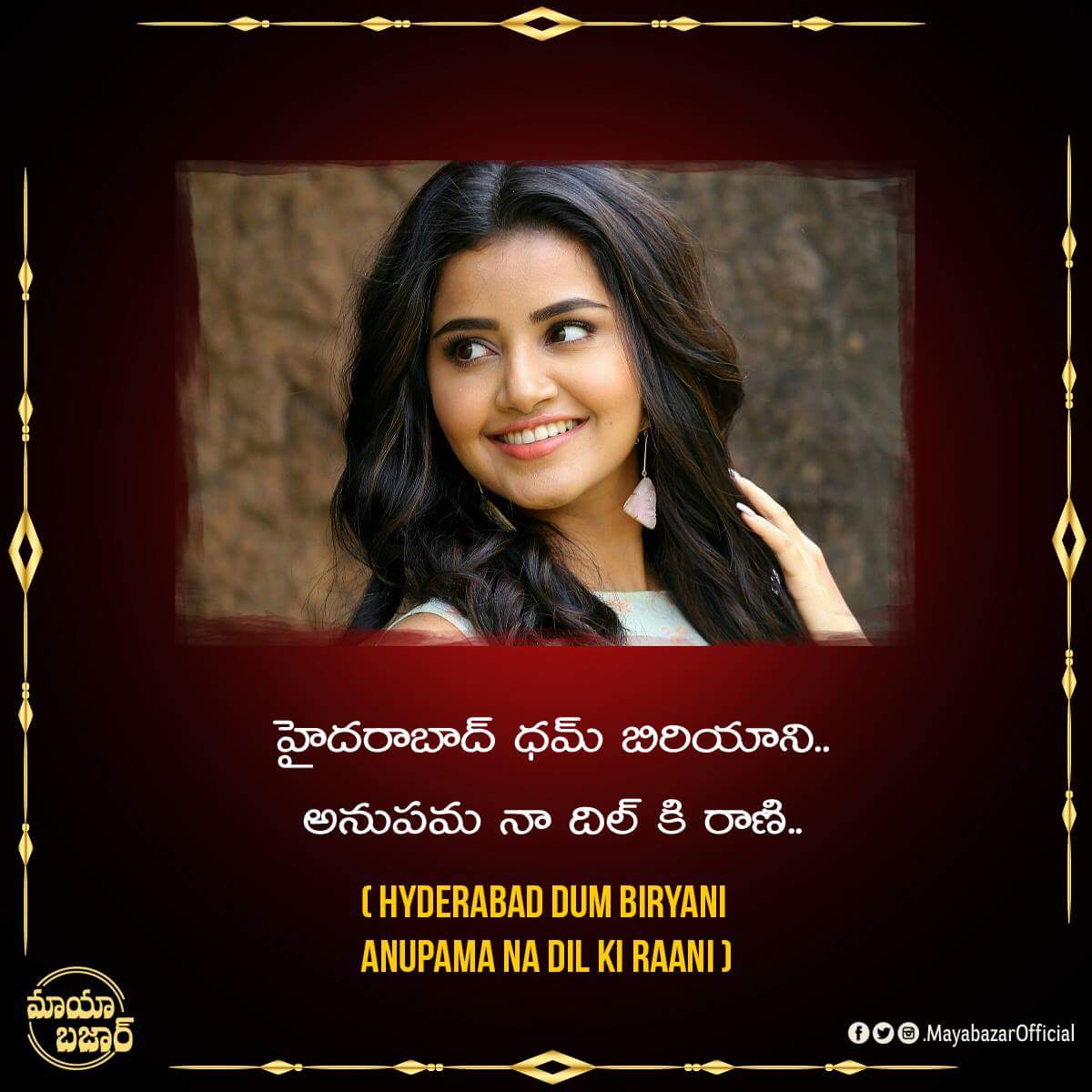 Mayabazaroffcl's tweet photo. Some crazy slogans on @anupamahere  ❤️
#AnupamaParameswaran https://t.co/2ndn1ehmuf