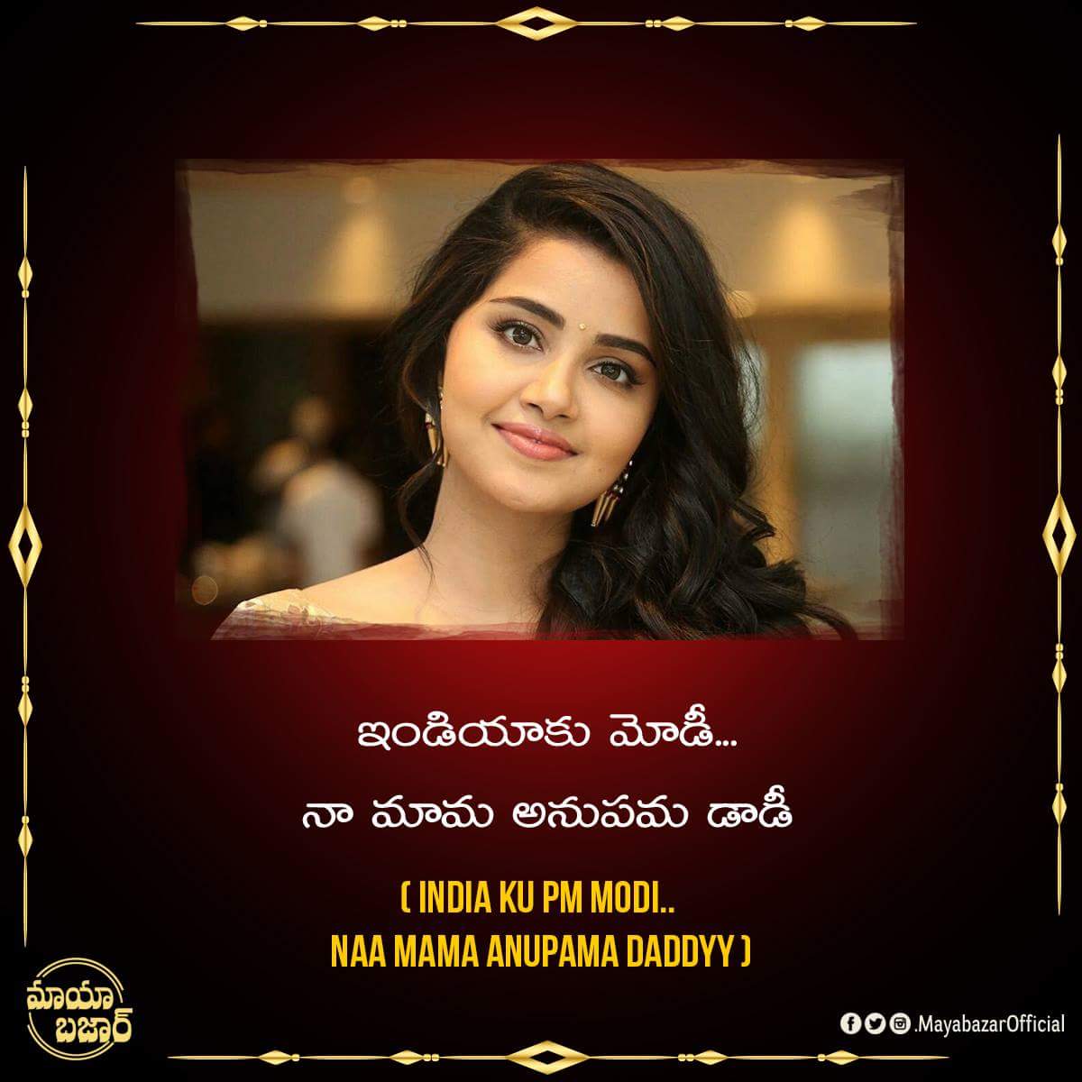 Mayabazaroffcl's tweet photo. Some crazy slogans on @anupamahere  ❤️
#AnupamaParameswaran https://t.co/2ndn1ehmuf