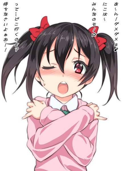 ニコニコ静画のtwitterイラスト検索結果 古い順 ニコニコ静画のtwitterイラスト検索結果 古い順