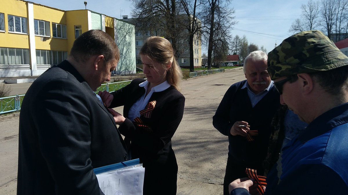 Работники Хромцовского дома культуры присоединились к Всероссийской акции "Георгиевкая ленточка"