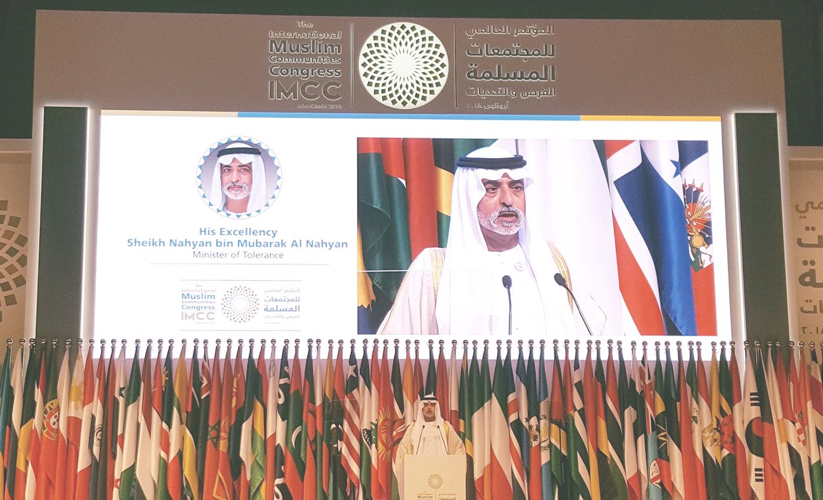 خلال المؤتمر العالمي للمجتمعات المسلمة:
نهيان بن مبارك:
الشيخ محمد بن راشد يرى أن التسامح والتعايش مكونات أساسية في سعي الإمارات أن تكون دولة رائدة عالميا..

<a href="/MuslimElders/">مجلس حكماء المسلمين - Muslim Council of Elders</a>
@ppeaceims
<a href="/Forsan_UAE/">فرسان الإمارات</a>
@alain_4u