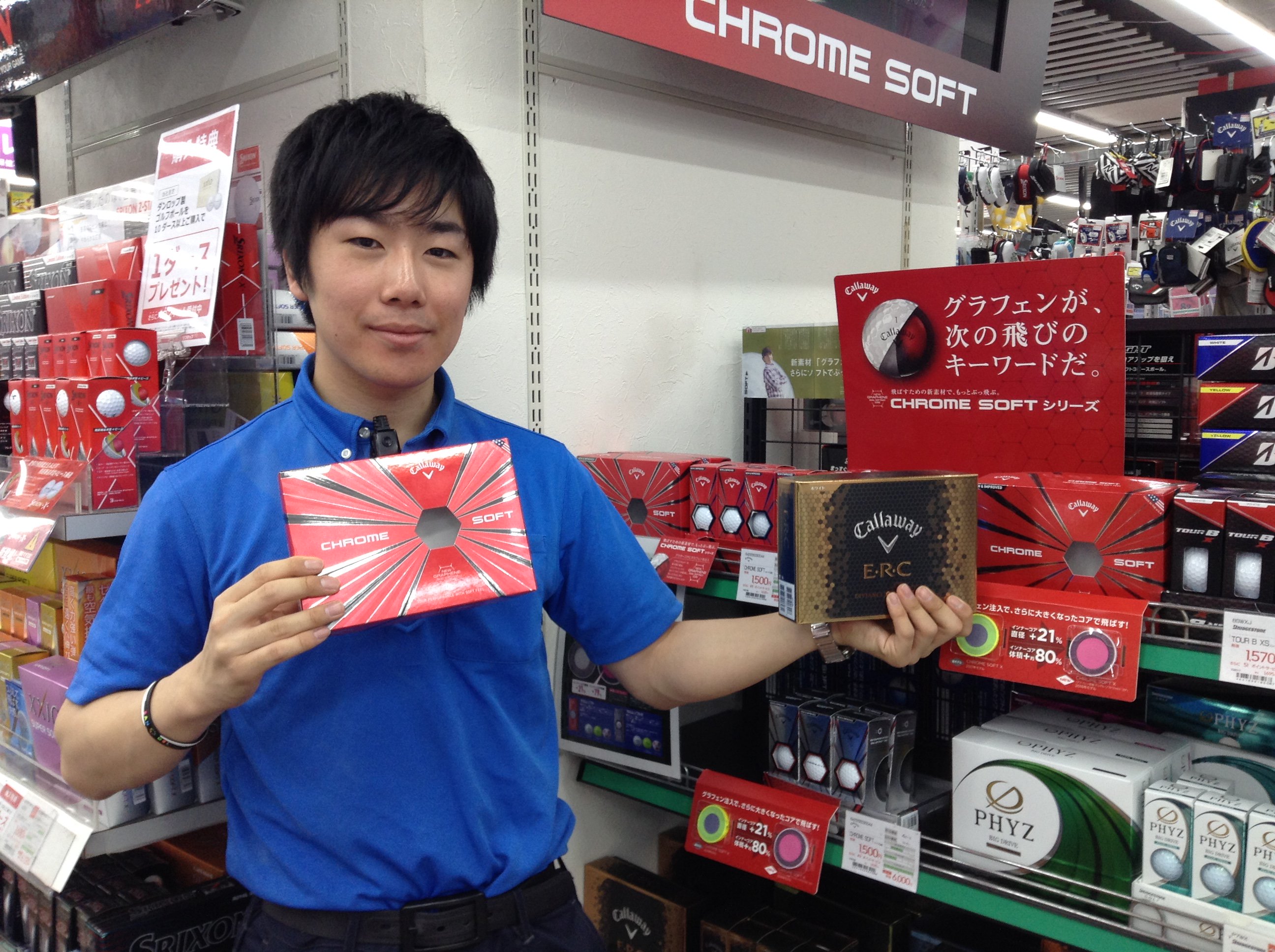 ビックカメラ有楽町店 3 Ses 3 スポーツコーナー 本日 キャロウェイのボールオウンネームを開催中 当社指定の ゴルフボールにオリジナルのイラストやお名前をお入れし ご自身のオリジナルボールを作成できます 開催時間は本日 00まで Callway