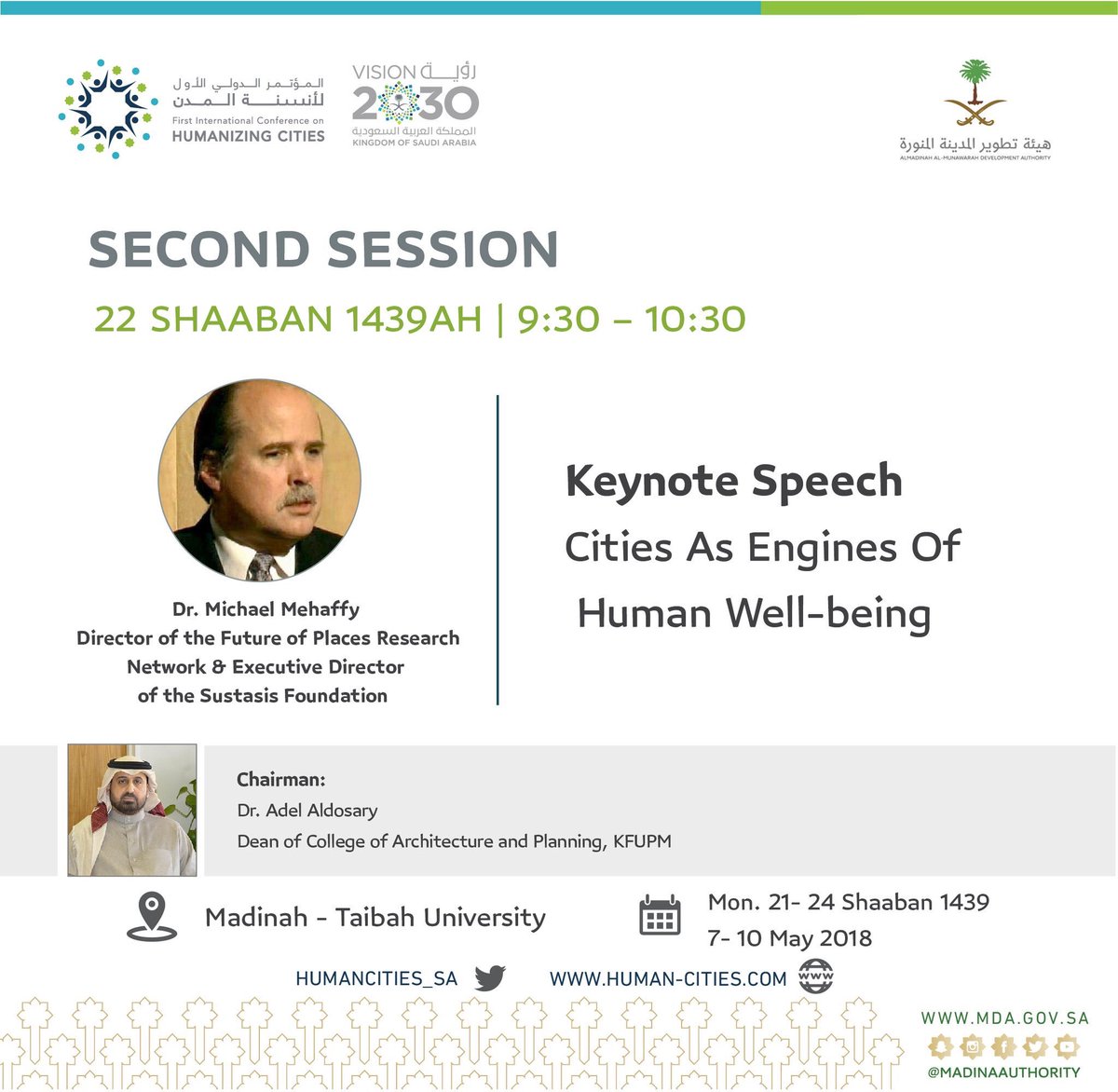 AlsurfM's tweet photo. #HappeningNow Session 2
First International Conference on Humanizing Cities
Almadinah Al-munawarah Development Authority
#HumanizingCities
#MadinaAuthority @MadinaAuthority @HumanCities_sa @arcskoru @USGBC @WELLcertified #SaudiVision2030 #saudiarabia https://t.co/Vgy61eIjCo