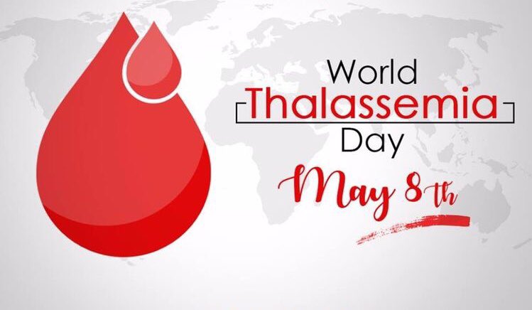 8 مايو" اليوم العالمي لمرض الثلاسيميا"

حددت منظمة الصحة العالمية هذا اليوم من كل عام لنشر الوعي عن مرض الثلاسيميا وكيفية تفاديه وتشخيصه ومستجدات العلاج ✨