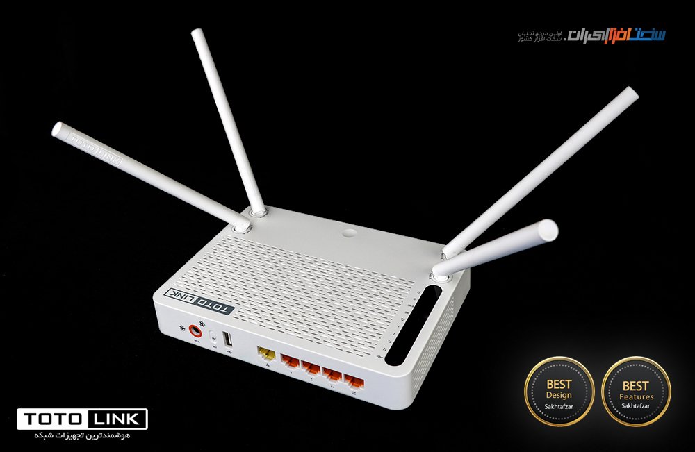 TotolinkIran's tweet image. ✅ اختصاصی سخت‌افزار ایران:

&quot;بررسی روتر دوبانده توتولینک A2004NS&quot;

🏅دریافت دو نشان &quot;بهترین طراحی و امکانات&quot;
🏆امتیاز: 4.6 از 5.0 

🌐 مطالعه بفرمایید: goo.gl/CdJpeZ

#روتر #A2004NS #شبکه #توتولینک #گرین
