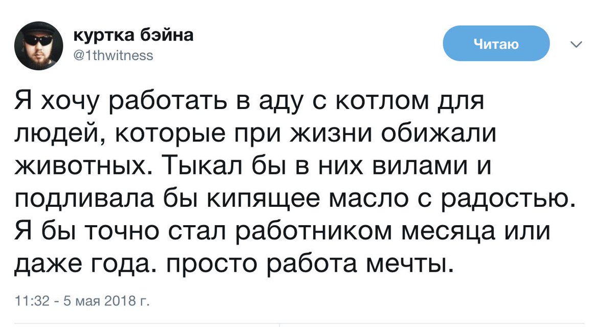 i_can's tweet image. и я хочу так :)