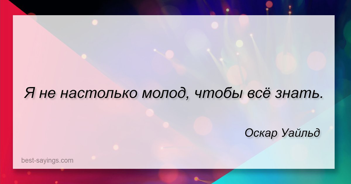настолько хорошо. я настолько богат. не настолько современное. не настолько богаты чтобы покупать дешевые вещи. гордон рамзи мем.
