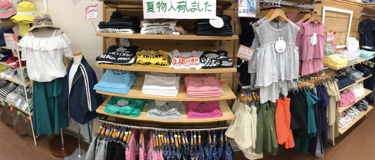 childnanoha785's tweet photo. 店内ちょっぴり模様替え!!さらに見やすく、さらに可愛くなりました!!!
桑名に起こしの際は是非ともお立ち寄りくださいませ☺️
⚠️写真はパラノマ撮影で撮ったので、多少ズレあり。
#なのなっこ
#こども服
#桑名
#Otonato
#桑名初
#拡散希望 https://t.co/QCsvLt441P