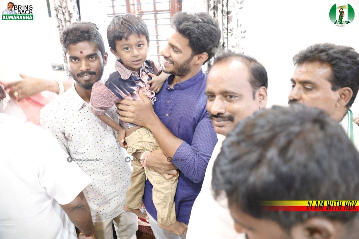JDS_party's tweet photo. #Yuvaraja #Nikhilgowda #Yuvagarjana at #Sidharagatta pics
#JDS
#BringBackKumaranna #HDKumaraswamy #KumaraSwamyForCM #NikhilKumarGowda #Nikhilkumaraswamy #HDKforFUTURE #VoteforJDS #IamwithKumaranna #iamwithHDK https://t.co/6IUGhD52Bb