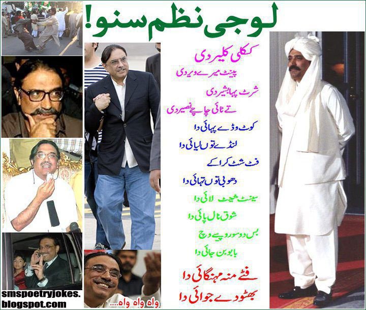 oranxaib's tweet photo. پی پی @MediaCellPPP#کرپشن کے مسلسل 48 سال
#ڈاکوزرداری #کرپشن و #بلورانی
#روٹی_چور #کپڑاچور #مکان_چور
#کراچی_مانگے_انصاف 

#GoBilawalGo @BBhuttoZardari
#GoZardariGo @AAliZardari
#GoPPPGo @PPP_Org
#GoMQMGo @OfficialMqm
#GoANPGO @ANPMarkaz https://t.co/vlHlnYR3z0