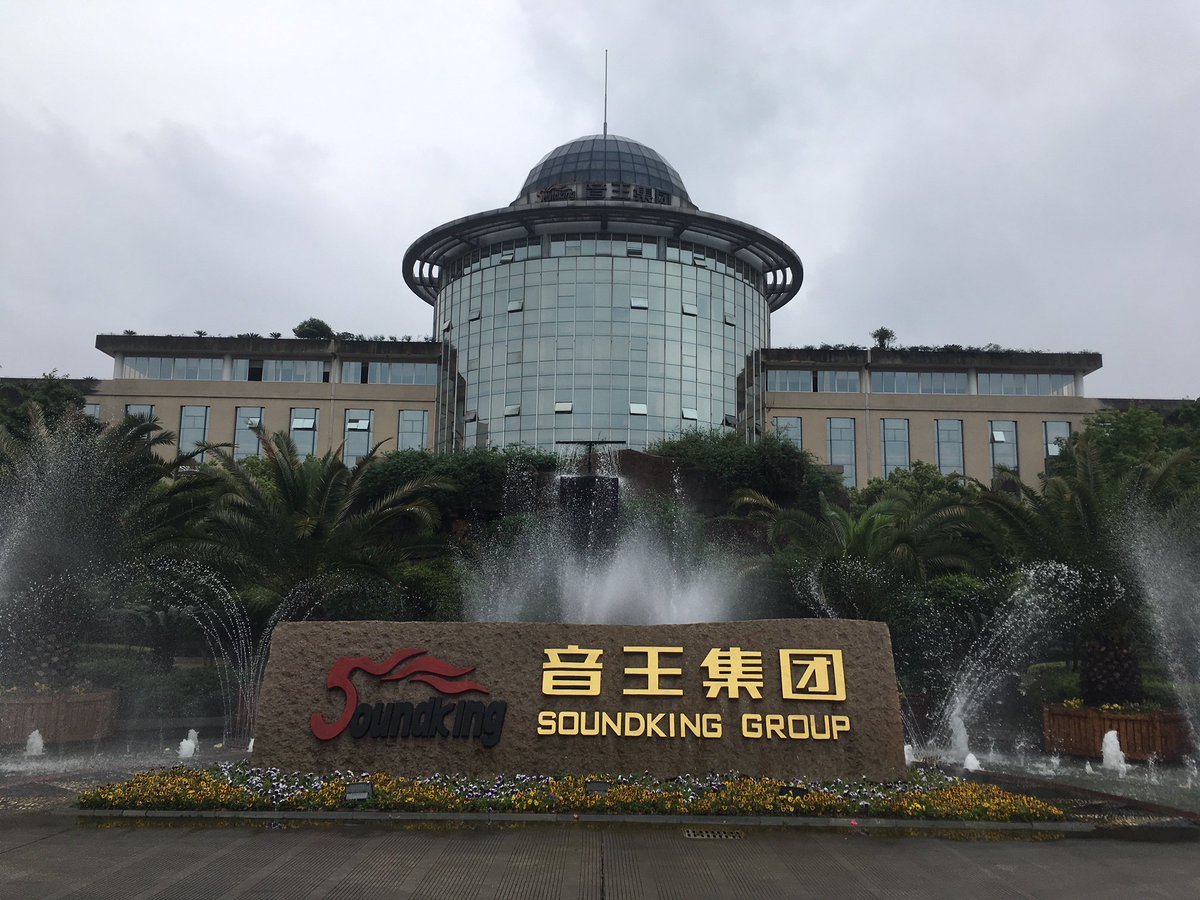 ProAVLCentral's tweet photo. Our own Sue Gould was shown around the
@Soundking_1988 factory in #Ningbo, #China by Patrick Almond recently. #Studiomaster @CadacSound 🇨🇳🔊👩🏭🏭 https://t.co/HOlKg6TUyQ