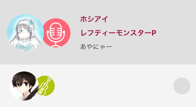 レフティーモンスターpのtwitterイラスト検索結果 レフティーモンスターpのtwitterイラスト検索結果