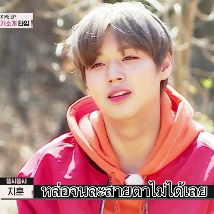 PINKBLOSSOMME's tweet photo. ขอญาติทำมีม ฮื่อน้องงงงงงง สายตามันใช่อ่ะ 55555555555555555555 https://t.co/vhTkgkRBJI