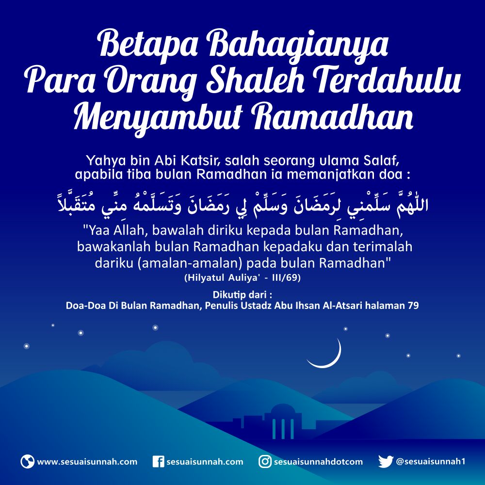 Amalan menyambut bulan ramadhan