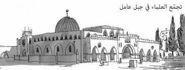 تجمع علماء جبل عامل يهنّئ اللبنانيين بالعرس الديمقراطي ويدعو الى تخطي الخلافات والبدء بالعمل
beirutpress.net/article/437203