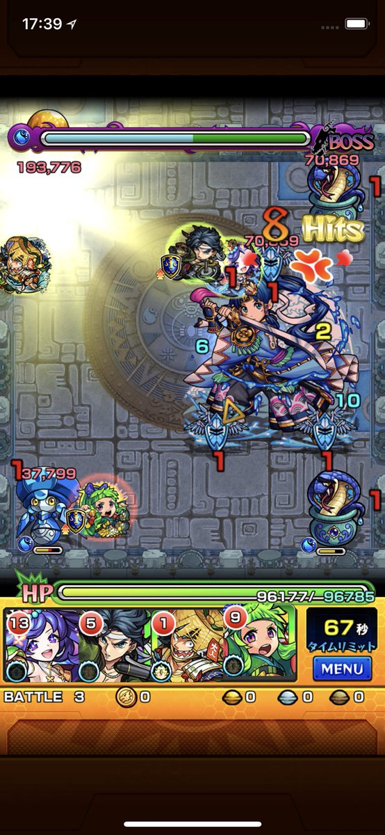 モンスト 驚愕 獣神化ティアラに付けるおすすめのわくわくの実がコチラwwwwwww モンストニュース速報 モンスト 驚愕 獣神化ティアラに付けるおすすめのわくわくの実がコチラwwwwwww モンストニュース速報