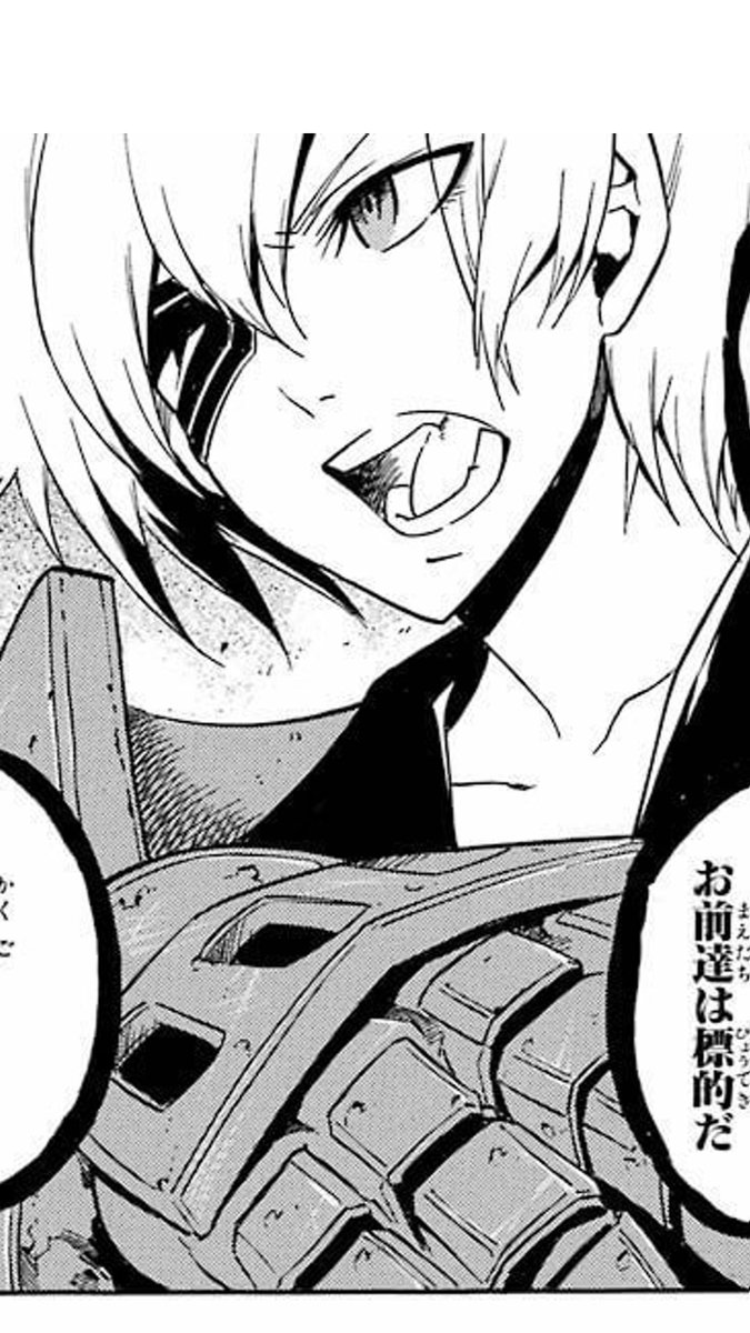 ヤギ魚 Twitter પર アカメが斬る はナジェンダが最後に血迷ってしまい新国家で働いている事が原因で政府の弱みになってしまい国が数年で腐敗して滅ぶ事が確定してしまったのがなぁ ナイトレイドだけでなく大勢の犠牲も無駄になったし 個人的にナジェンダは