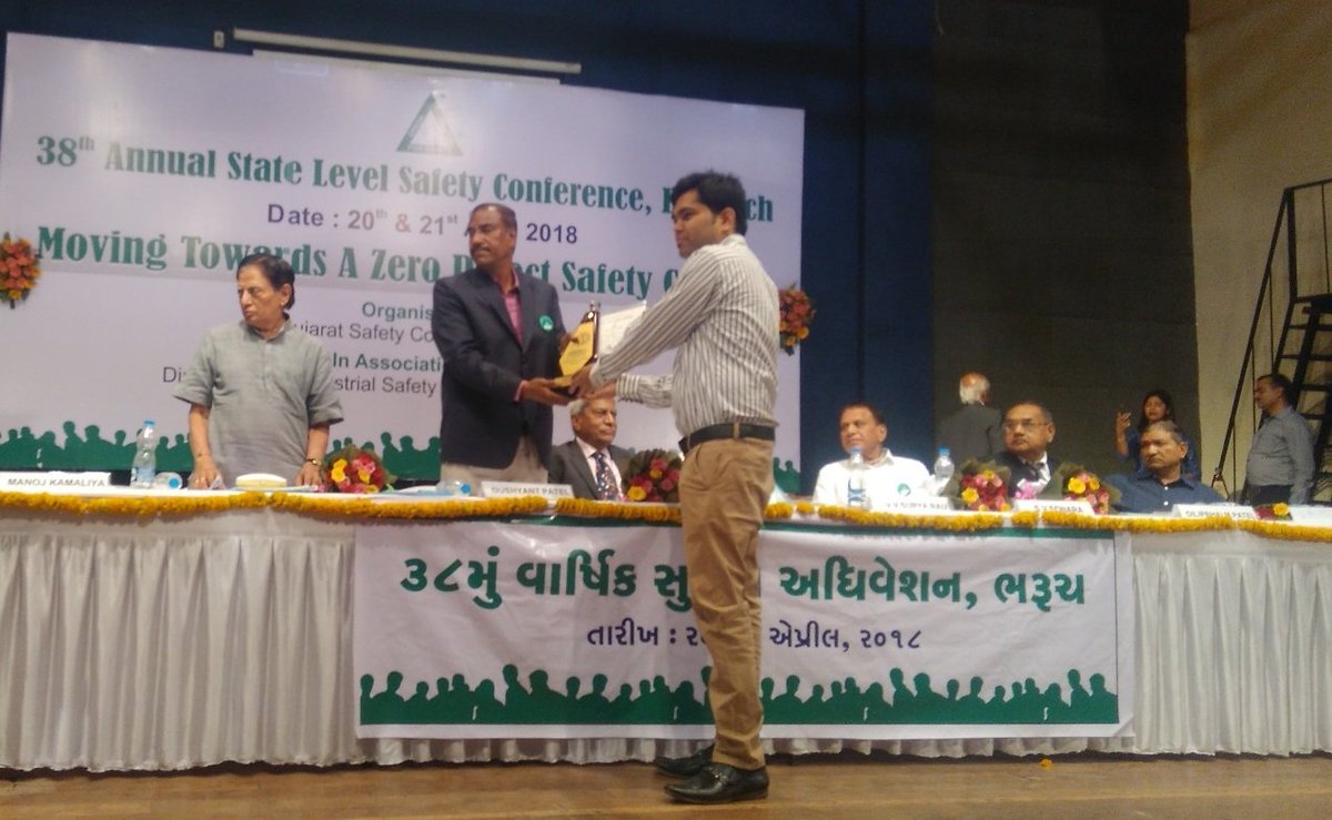 RMTLOfficial's tweet photo. The Gujarat Safety Council for the third consecutive year recognized our company for its illustrating efforts towards making the workplace a safer place to be, by declaring our #Indrad facility as a winner & #Kutch facility as a runner up for two consecutive years of 2015 & 2016. https://t.co/eL1ttGgJU5
