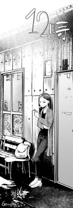 第2ガールですよ。
ampm版はこちらからー!
https://t.co/tT7AQ4IEab

#ampmgirl 