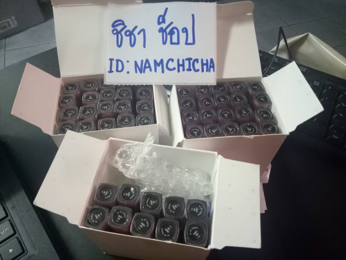 ChichaNam's tweet photo. Oh my tint ลิปแมทเนื้อแน่น .... 
1 แท่ง 99 
2 แท่ง 198 ส่งฟรีจ้าาา 
#ของมันต้องมี #ของถูกและดี #ohmytint #ลิปทิ้น #ราคานักเรียน #แท็กแฟน #ตลาดนัดวอนนาวัน https://t.co/6VEU6Z1j0o