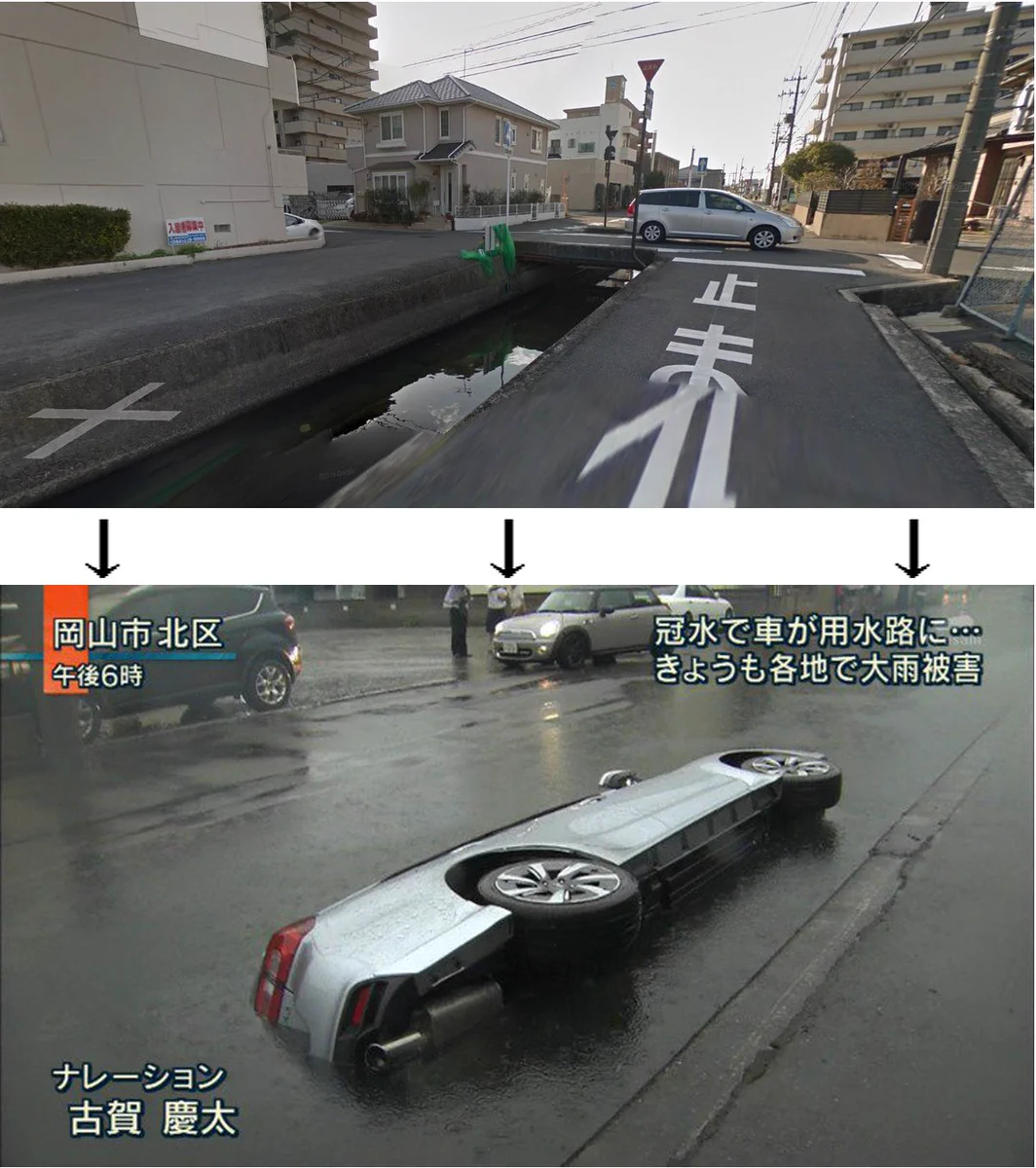 岡山に非常に危険な「人喰い側溝」が存在する。これからの季節は要警戒！