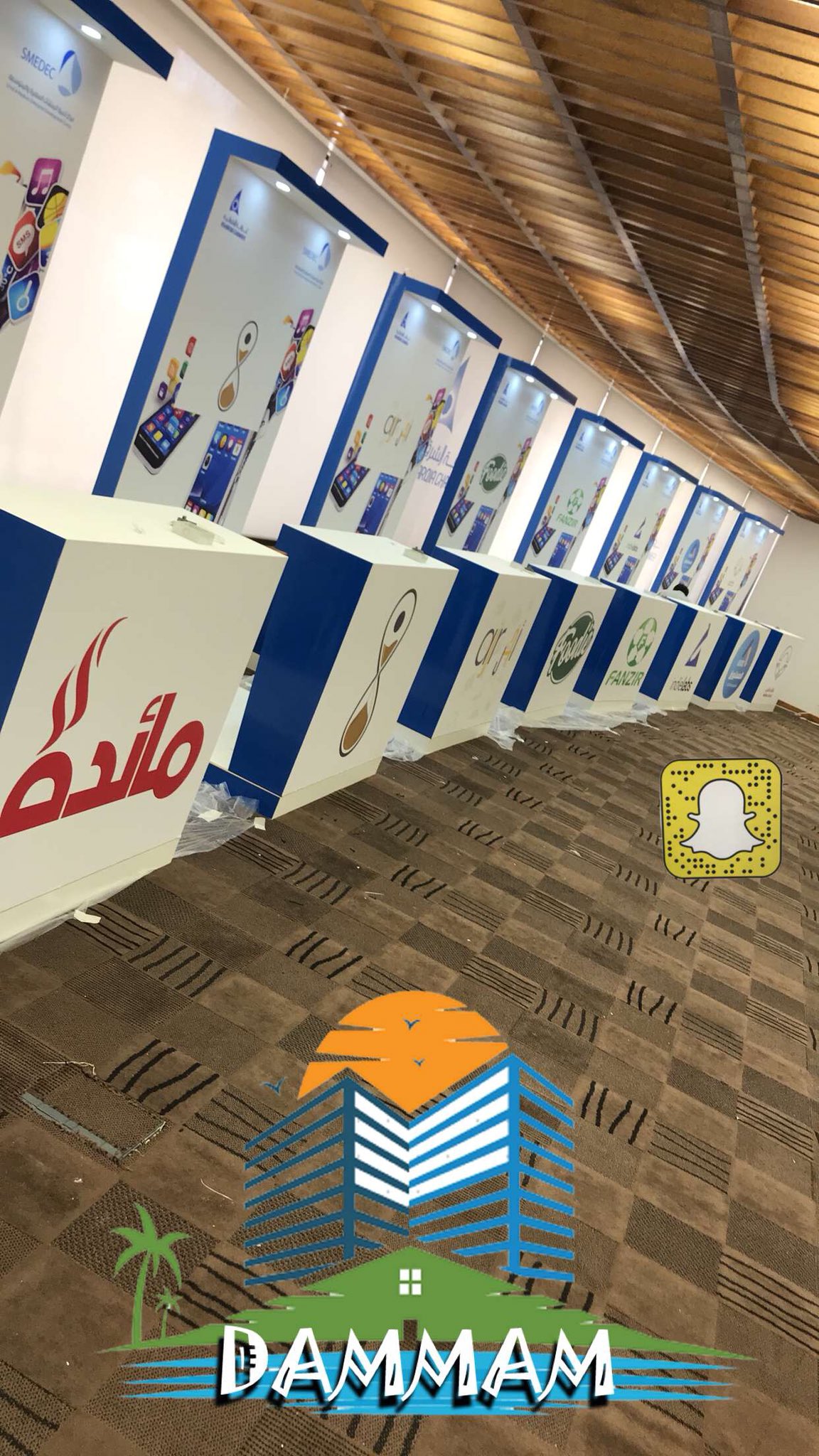 غرفة_الشرقية on Twitter "🔴اليوم نخبة من المتخصصين يتحدثون عن دور غرفة_الشرقية on Twitter "🔴اليوم نخبة من المتخصصين يتحدثون عن دور