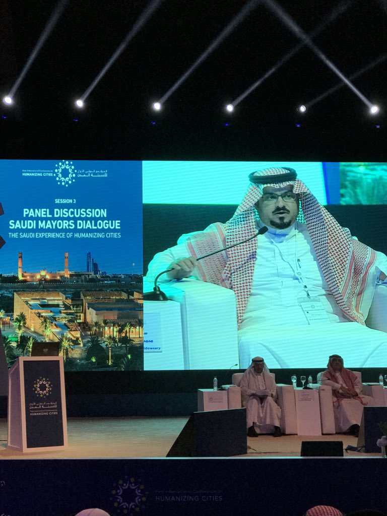 AlsurfM's tweet photo. #HappeningNow Session 3
First International Conference on Humanizing Cities
Almadinah Al-munawarah Development Authority
#HumanizingCities
#MadinaAuthority
@HumanCities_sa @arcskoru @WELLcertified @USGBC @MadinaAuthority https://t.co/4osq8xdrFW