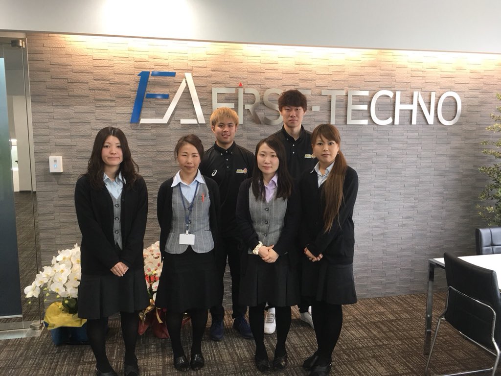 仙台ers No Twitter 本日もスポンサー企業様を訪問させていただきました ファーストテクノ様 グラン スポール 長町様 ホットハウス様 浅沼整形外科様 今シーズンご支援頂きありがとうございました 来シーズンもよろしくお願いいたします ers 仙台ers No Twitter 本日もスポンサー企業様を訪問させていただきました ファーストテクノ様 グラン スポール 長町様 ホットハウス様 浅沼整形外科様 今シーズンご支援頂きありがとうございました 来シーズンもよろしくお願いいたします ers
