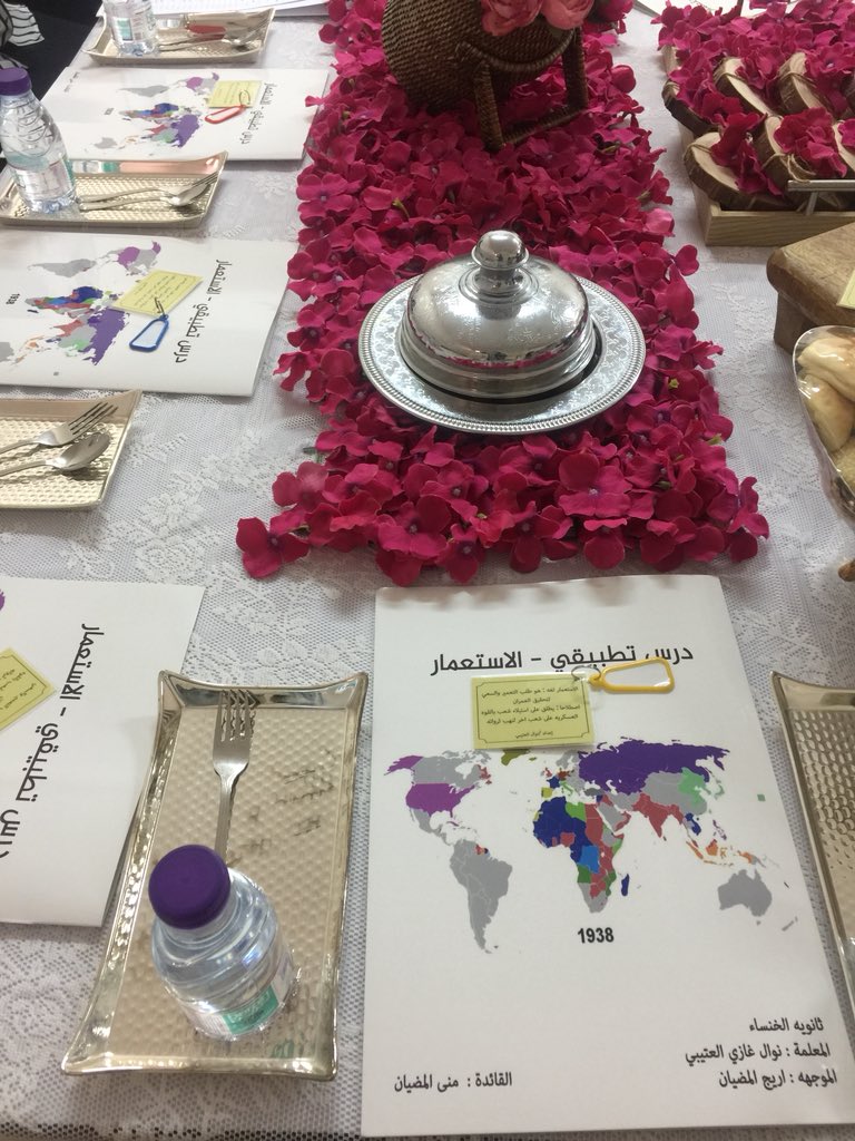 #معلمات_مبدعات 
أبدعت أ/ نوال العتيبي ث الخنساء  ببريدة في تنفيذ درس تطبيقي بعنوان الأستعمار خلال العام الداسي ٣٨-١٤٣٩ حيث حققت من خلاله جميع بنود التعلم النشط