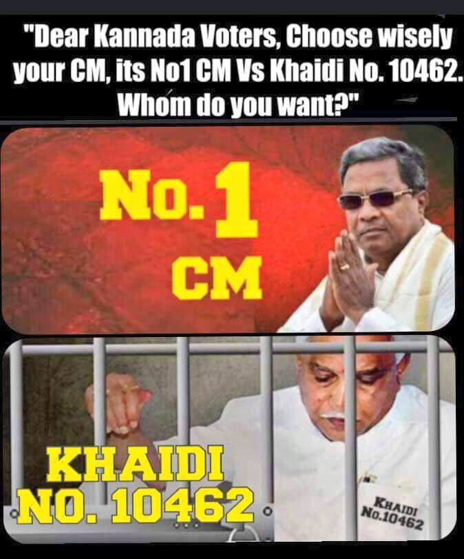 archansr's tweet photo. @BSYBJP @siddaramaiah Sir where did you learn chemistry??? Parapana Agrahara Central Jail??? Did Reddy brother teach you #JustAsking
People of Karnataka say #YeddyBedda #KarnatakaPrideSiddaramaiah #KarnatakaElection2018 https://t.co/RYxlsvSrr3