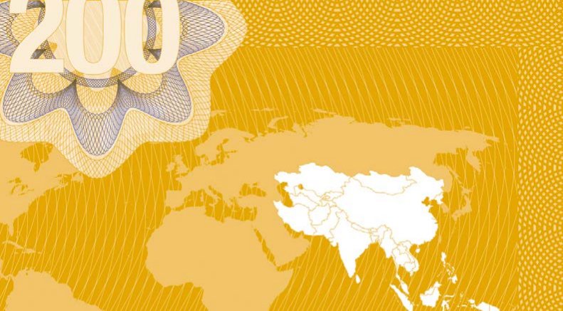 IFAD's tweet photo. Remittances are crucial in rural areas where poverty is the highest.
Worldwide, an estimated 40% of the total value of remittances go to rural areas. Find out more in new report: https://t.co/0usmQbjVmS
#FamilyRemittances #GFRID2018 #Remitscope https://t.co/bkUPsl35Pf