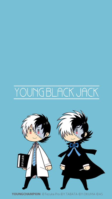 ヤング ブラック ジャック 漫画公式さん の人気ツイート 2 Whotwi グラフィカルtwitter分析 ヤング ブラック ジャック 漫画公式さん の人気ツイート 2 Whotwi グラフィカルtwitter分析