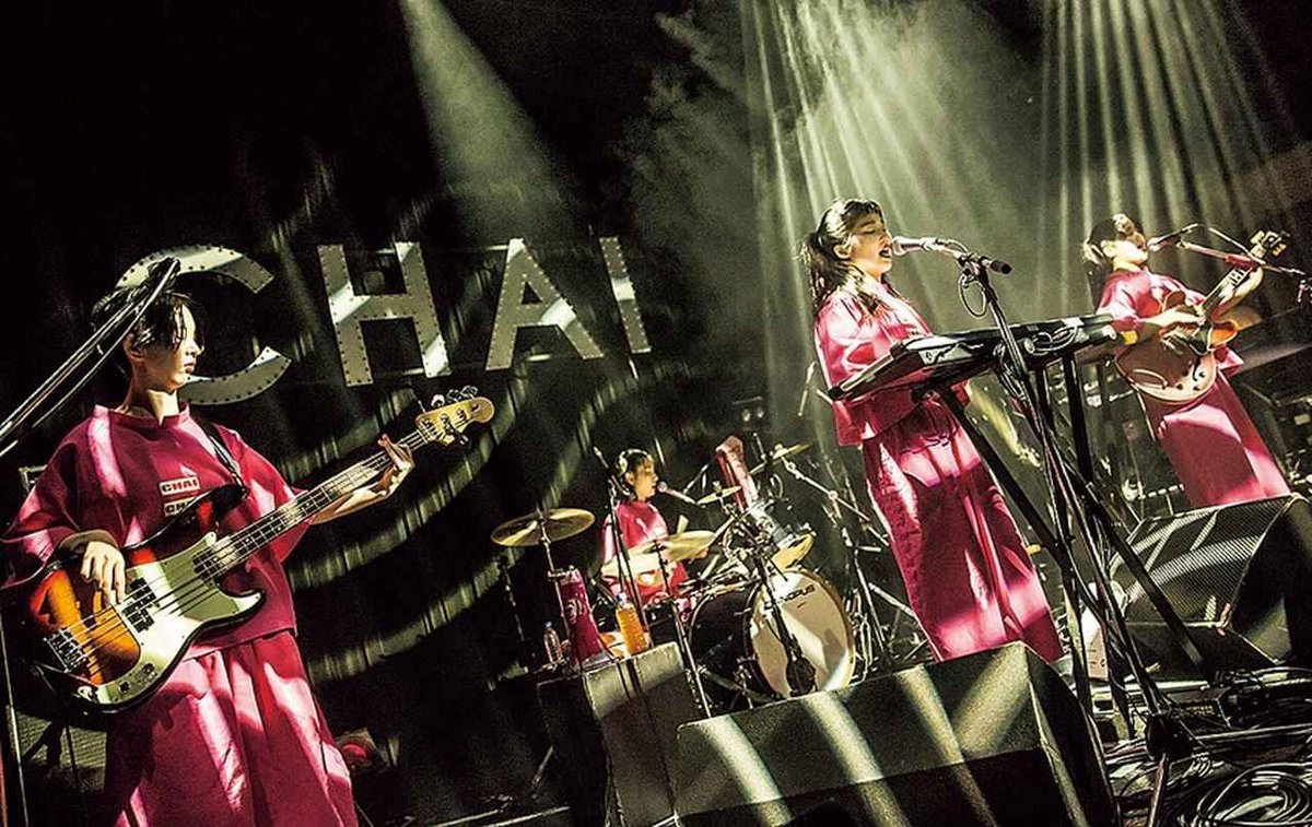 Frau フラウ در توییتر 5 11の ｍステ 初出演決定で話題 ニュー エキサイト オンナバンド Chai の魅力をご紹介 わがまマニア 2525 Chai Https T Co Saiwf3tcdh