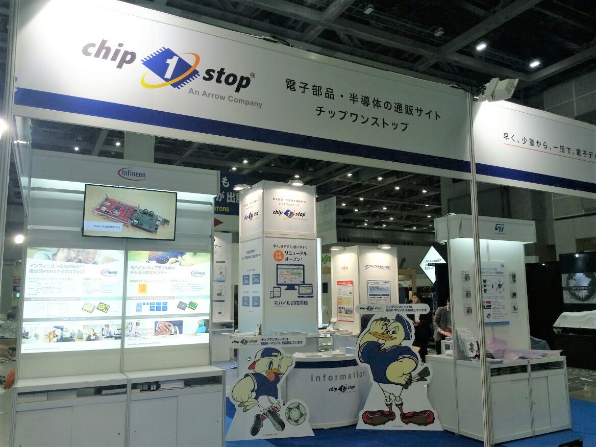 arrow_jp's tweet photo. 展示会は明日から!
5月9日~11日東京ビックサイトで開催のIoT/M2M展【春】にチップワンストップが出展します!
会場でお待ちしております!今回はこんな感じです!
詳細はこちら→ https://t.co/6iv9JDyhn3
#JapanITWeek #東京ビックサイト #国際展示場 #chip1stop https://t.co/wtdH4pflCS