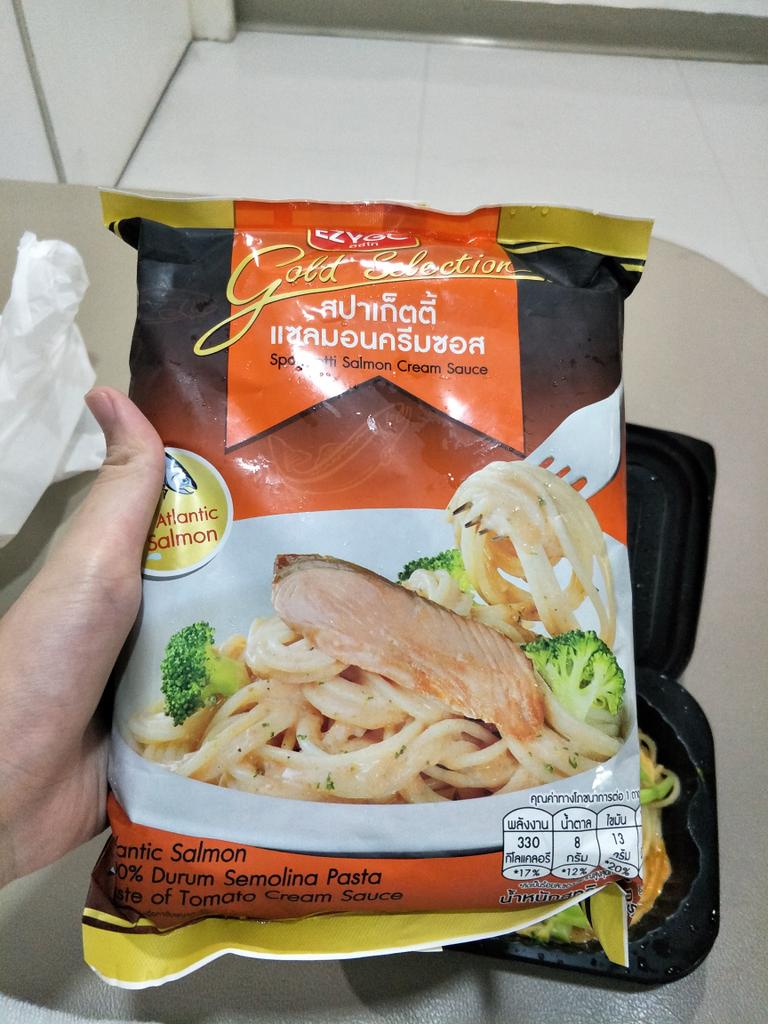BamBluera's tweet photo. ลองแล้ว ตรงปกสุด มีความอร่อย ปลายาวเท่านิ้วชี้55555555555 #รีวิวเซเว่น https://t.co/jUKa2ZMYW6