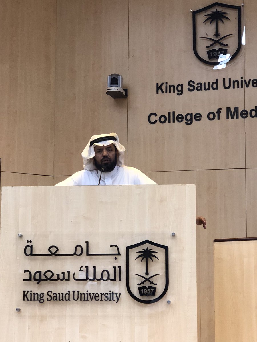 عبدالعزيز ابراهيم الراجحي tweet media