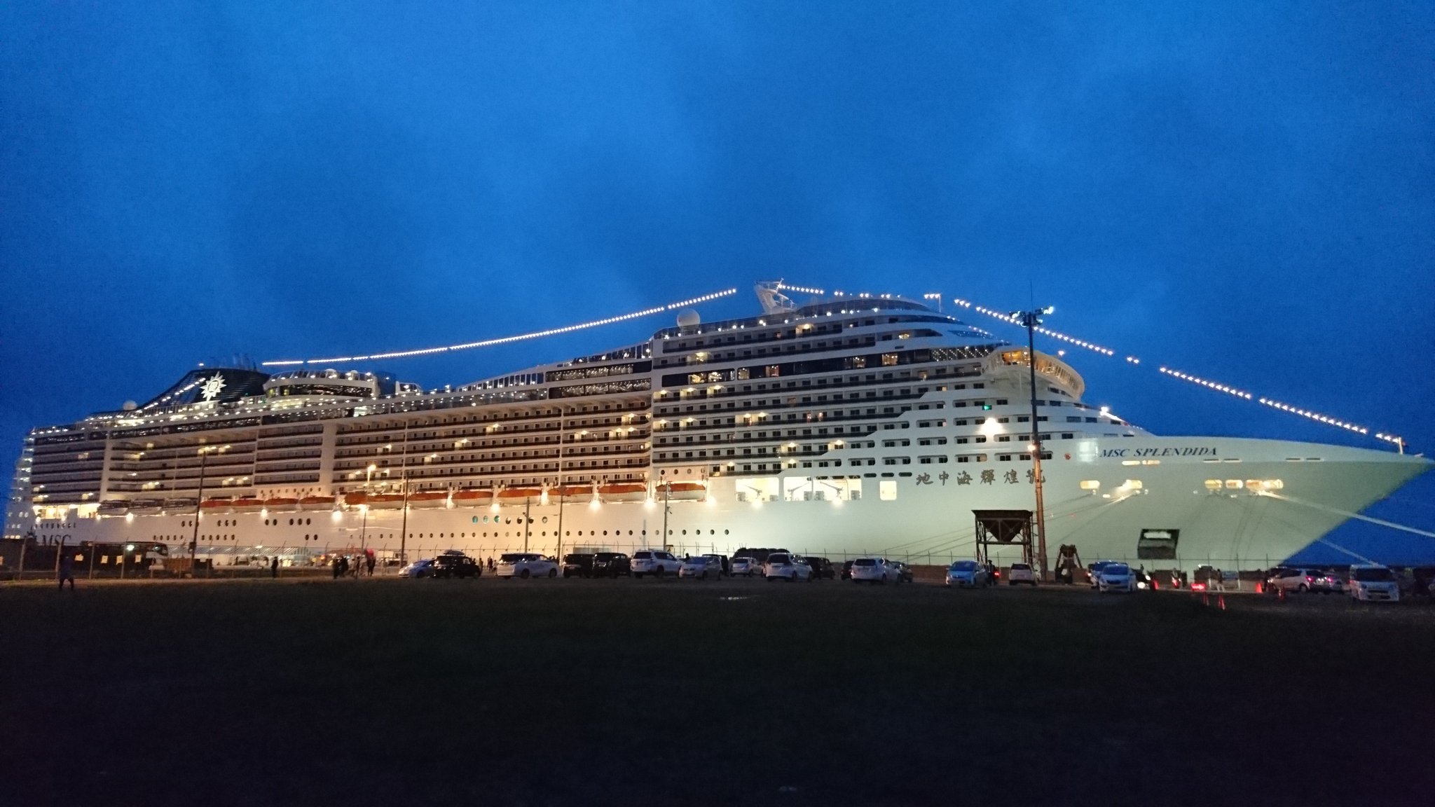 越中伏木湊と海商百家 越中伏木湊と海商百家 - メルカリ