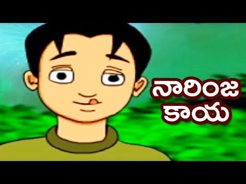 KidsFun5's tweet image. Telugu Nursery Rhymes For Kids #NarinjaKaya Song 

buff.ly/2KK0p6r