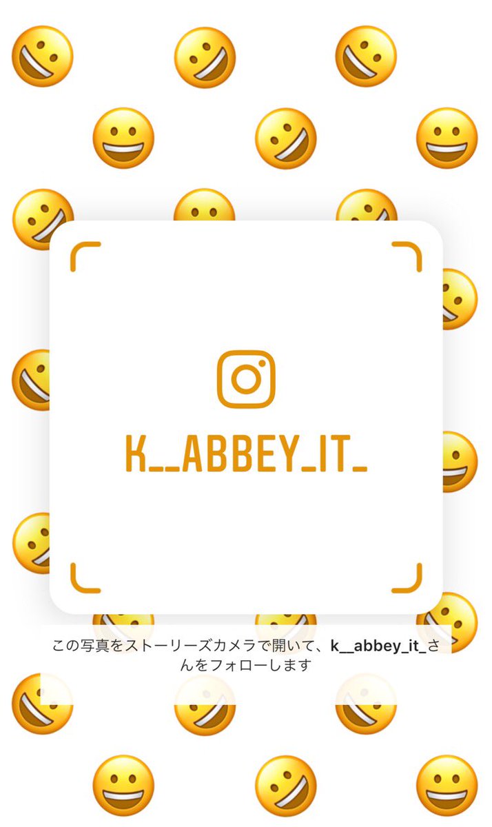 0911Dnc's tweet photo. お疲れ様です！
ABBEYの石川です！

よかったら、インスタよろしくお願いします！ https://t.co/gv5SS5zKdC