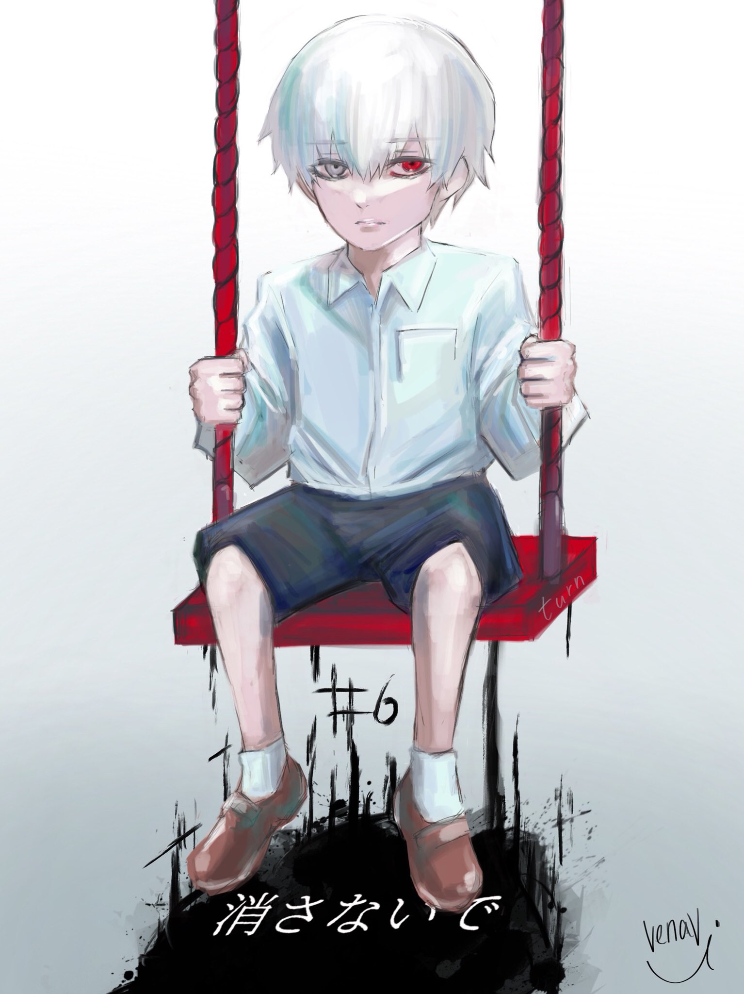 玲成 Twitterren 今夜はアニメ東京喰種 Re第6話 小さいカネキくんの声も花江くんがやるのかな